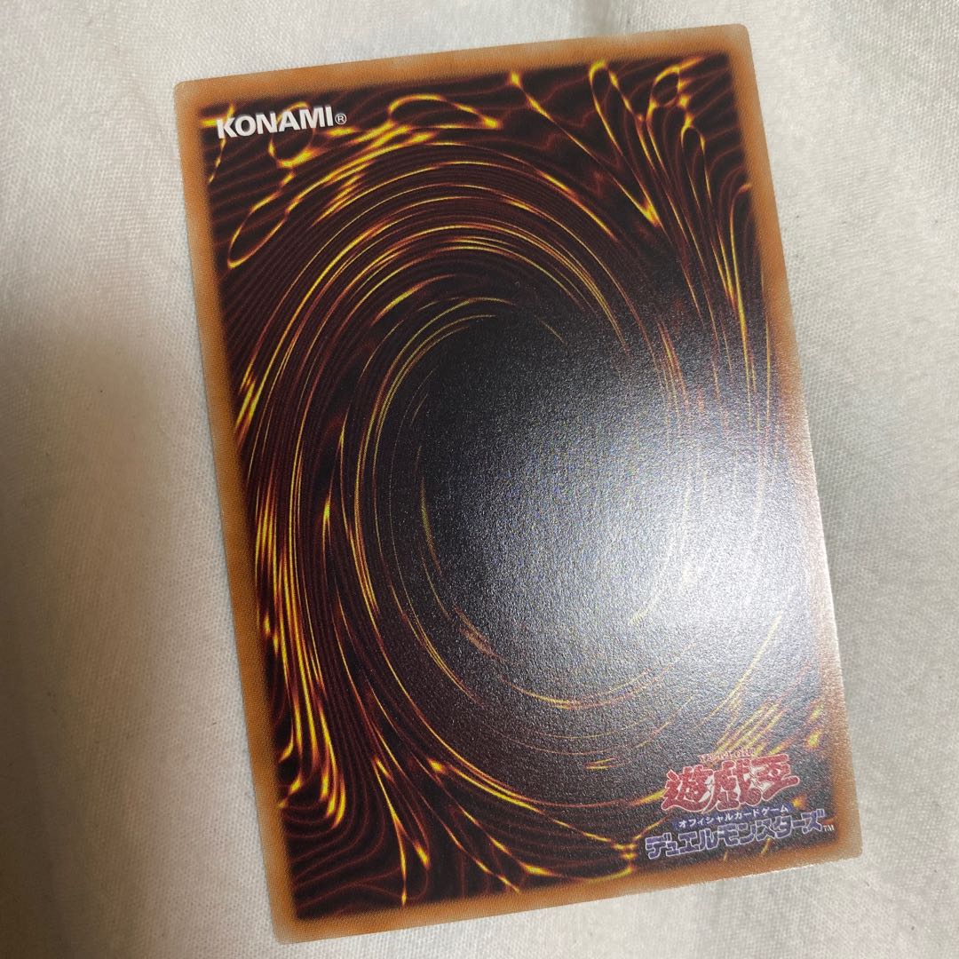 Ash Blossom & Joyous Spring Ultimate Relief