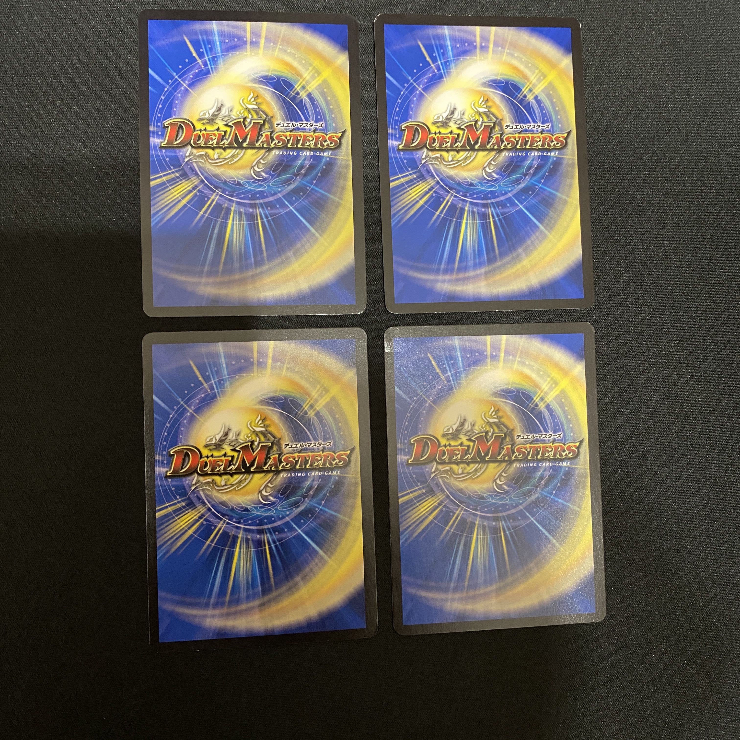 Shikumi in the Shadow World