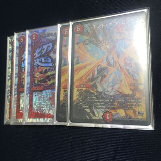 赤チェンジザのパーツ