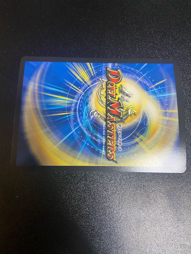 The Idea of a New World King｜Volzeos-Balamord