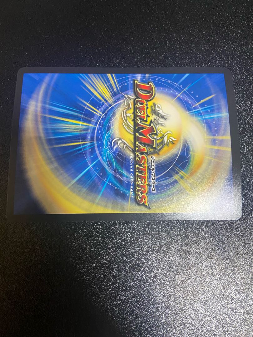 The Idea of a New World King｜Volzeos-Balamord