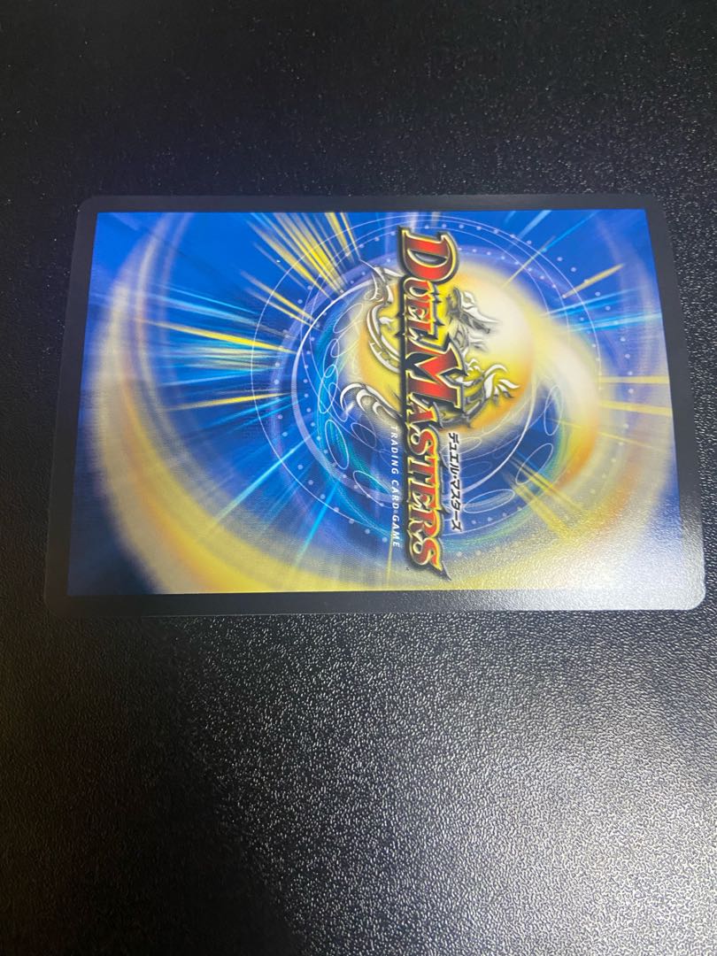 The Idea of a New World King｜Volzeos-Balamord