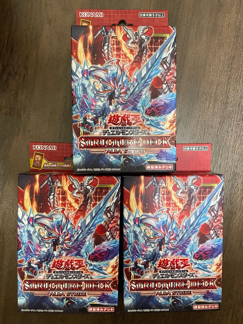 Alba Scyther 3 boxes, unopened