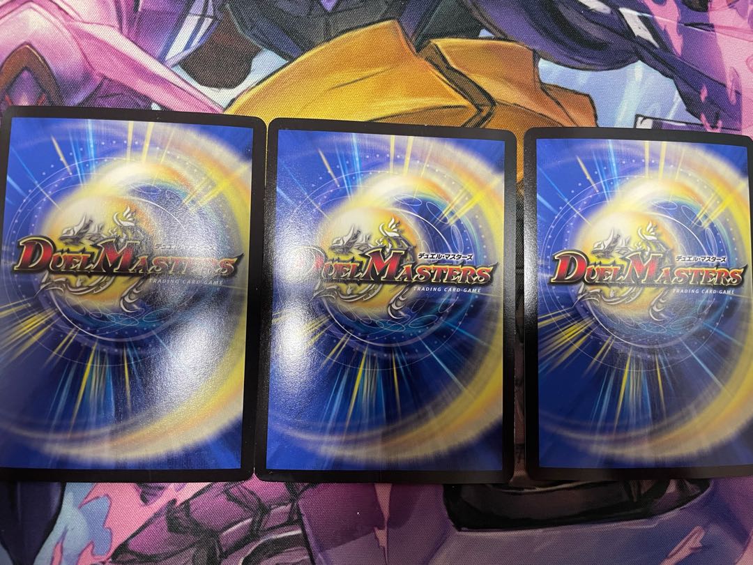 BBP Lowest Price That Child is Dainty BBP