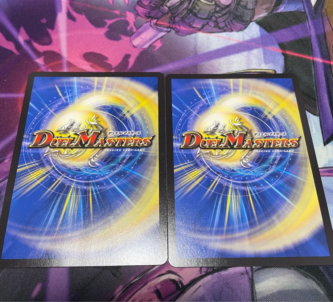 Lowest Price Iron Manhattan Promo Set of 2