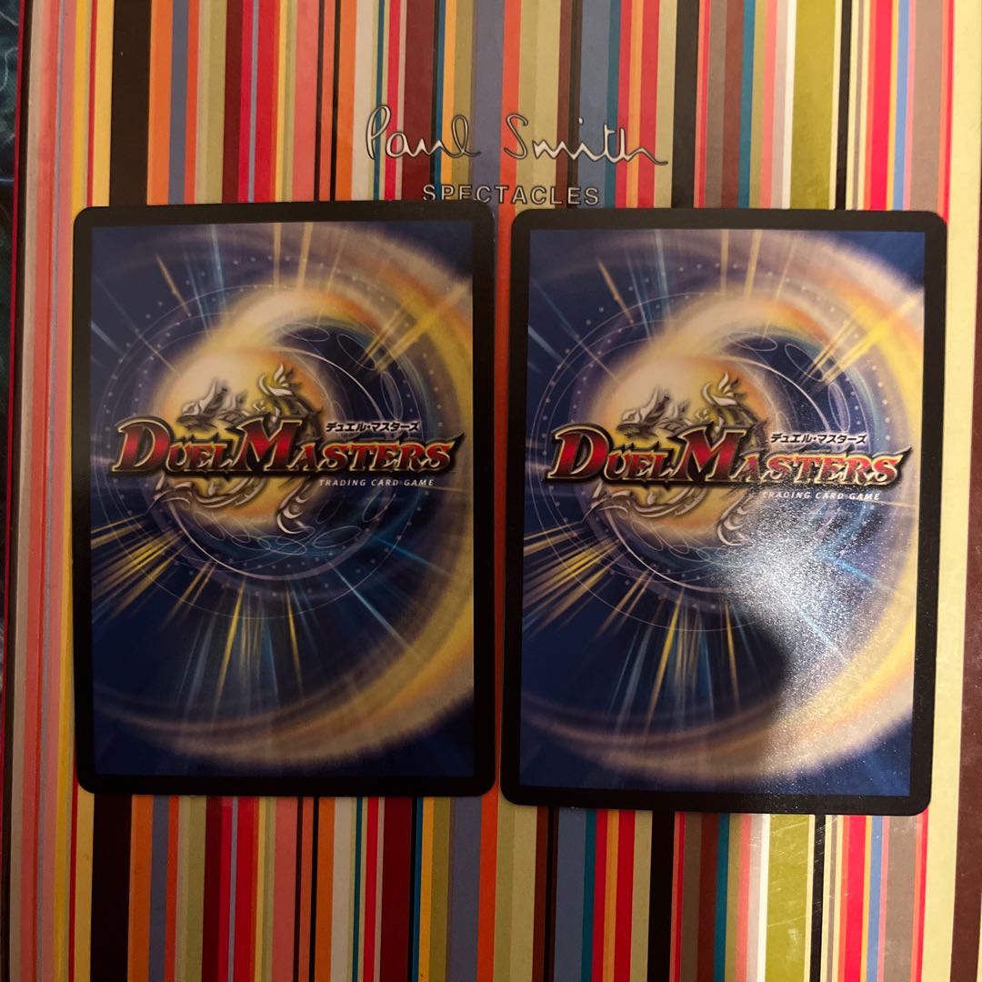 D bewitching Mad Dead Wood VR 9/74