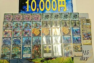 募集　画像2まであります