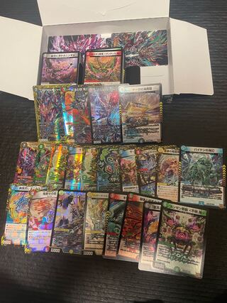 CRYMAX Jaoga (20th SP Rare Spec) KGM 2B/10 DUEMA Collectible