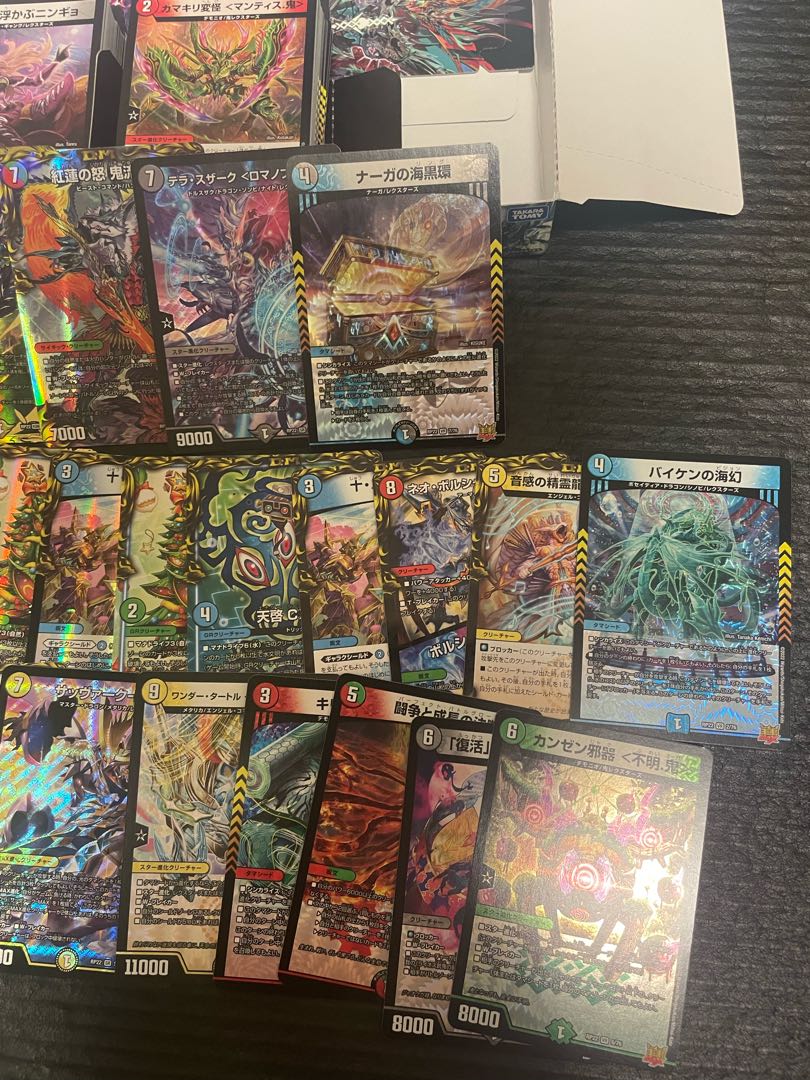 CRYMAX Jaoga (20th SP Rare Spec) KGM 2B/10 DUEMA Collectible