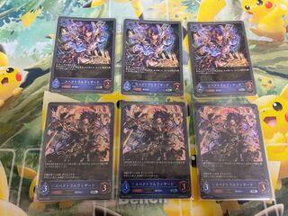 Shadowverse Evolve Spectral Wizard Premium Evolution Line Set Shadova