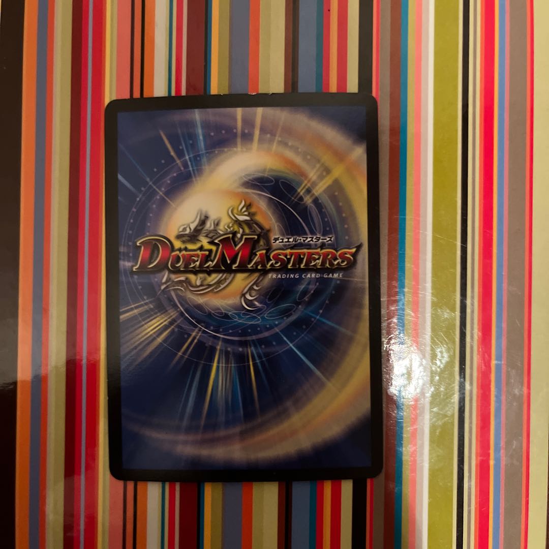 Zero backstage nyery get C-foil P115/Y16