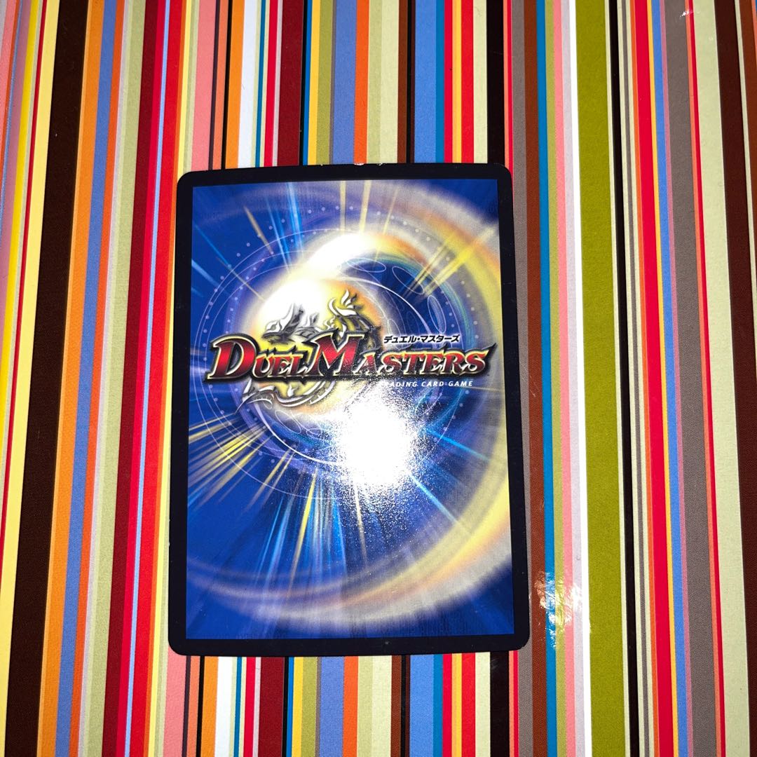 Zero backstage nyery get C-foil P115/Y16