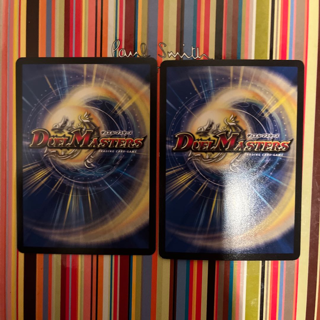 Platinum Walsula S VR 2/74 1枚