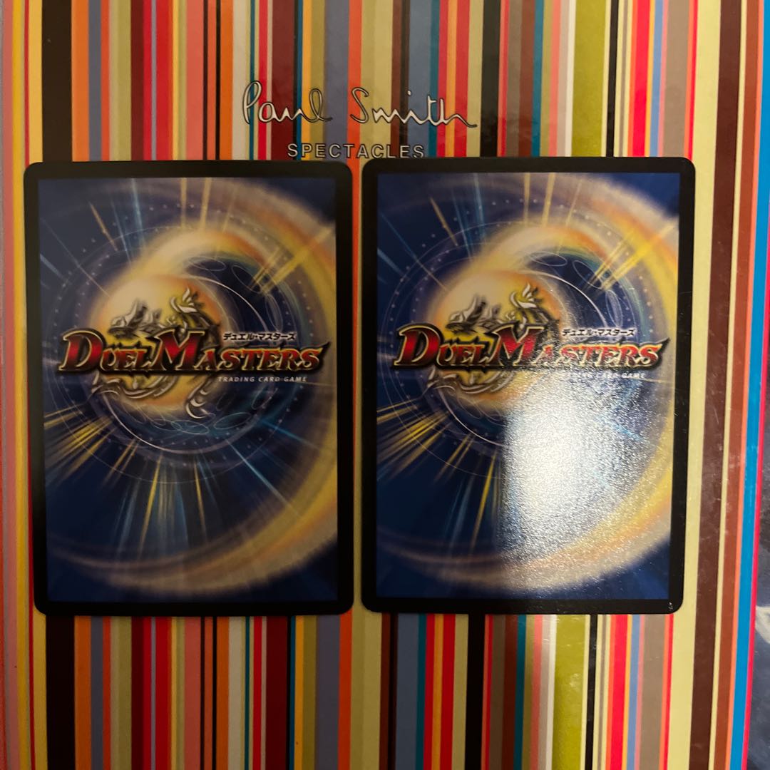 Platinum Walsula S VR 2/74 1枚