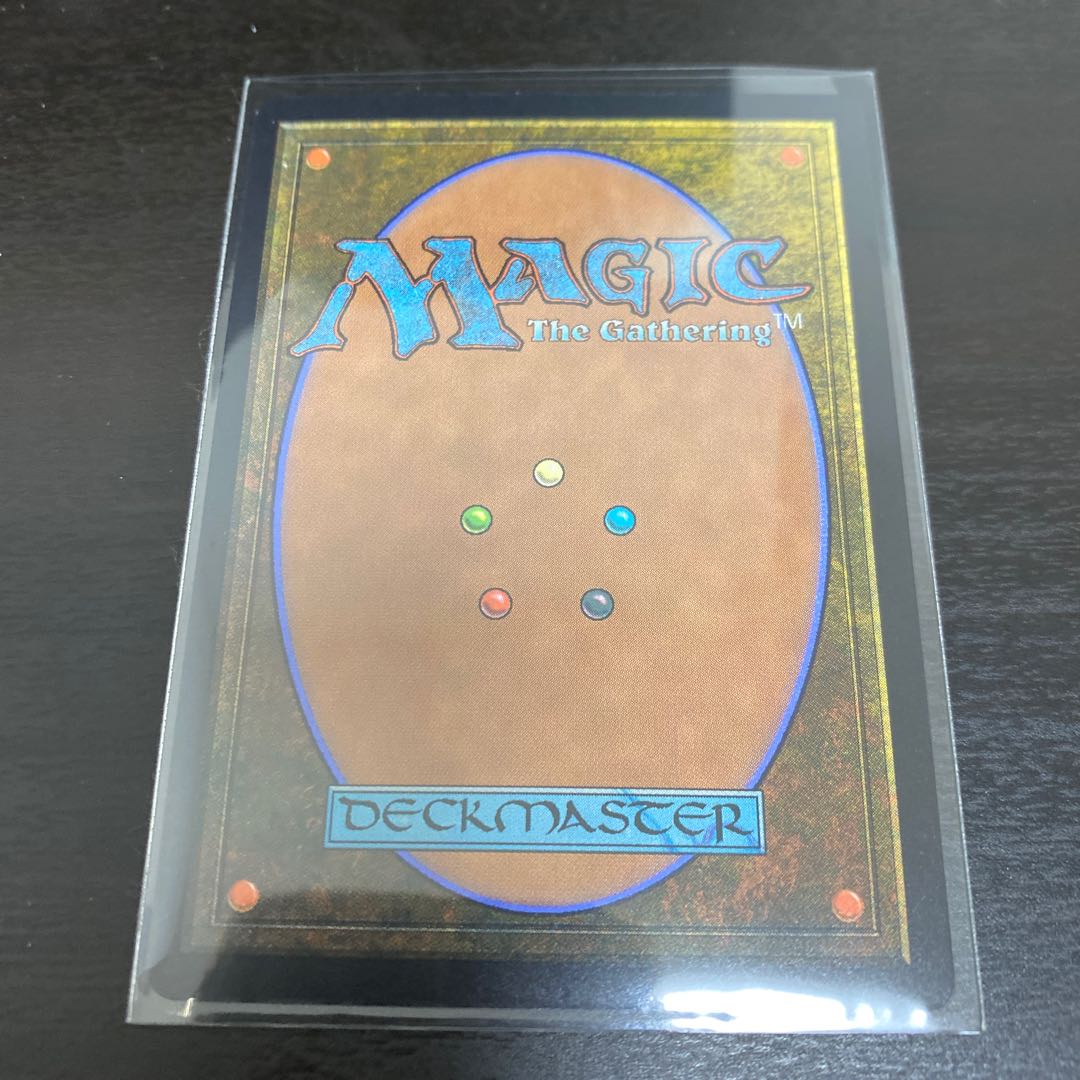 深海住まいのタッサ