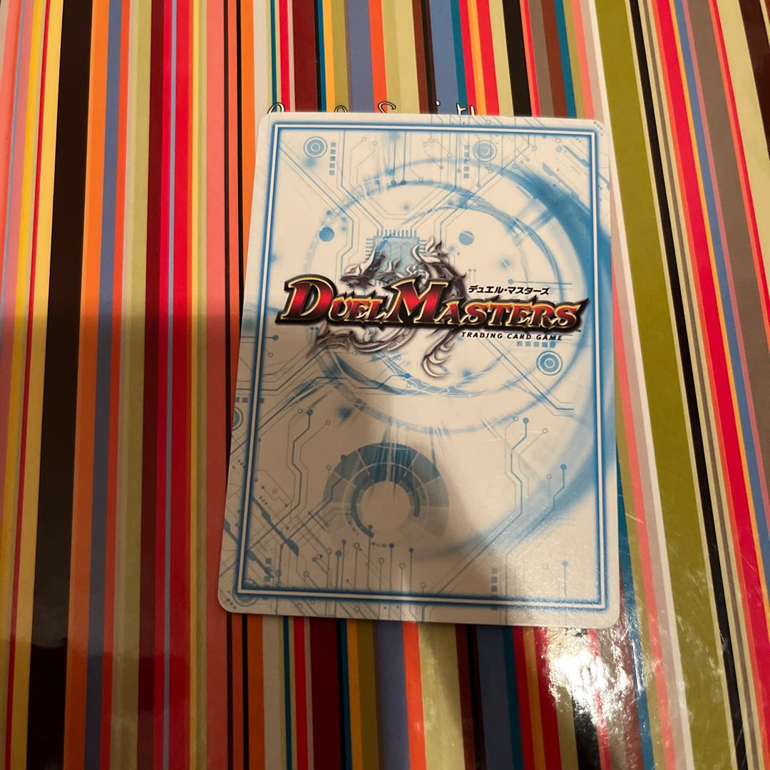 Father of Batsutra 2/20