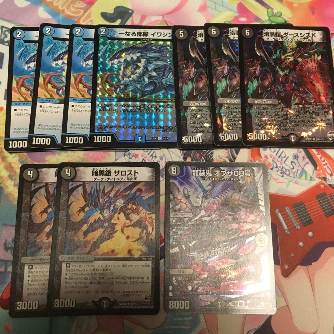 ゼーロン墓地ソパーツ