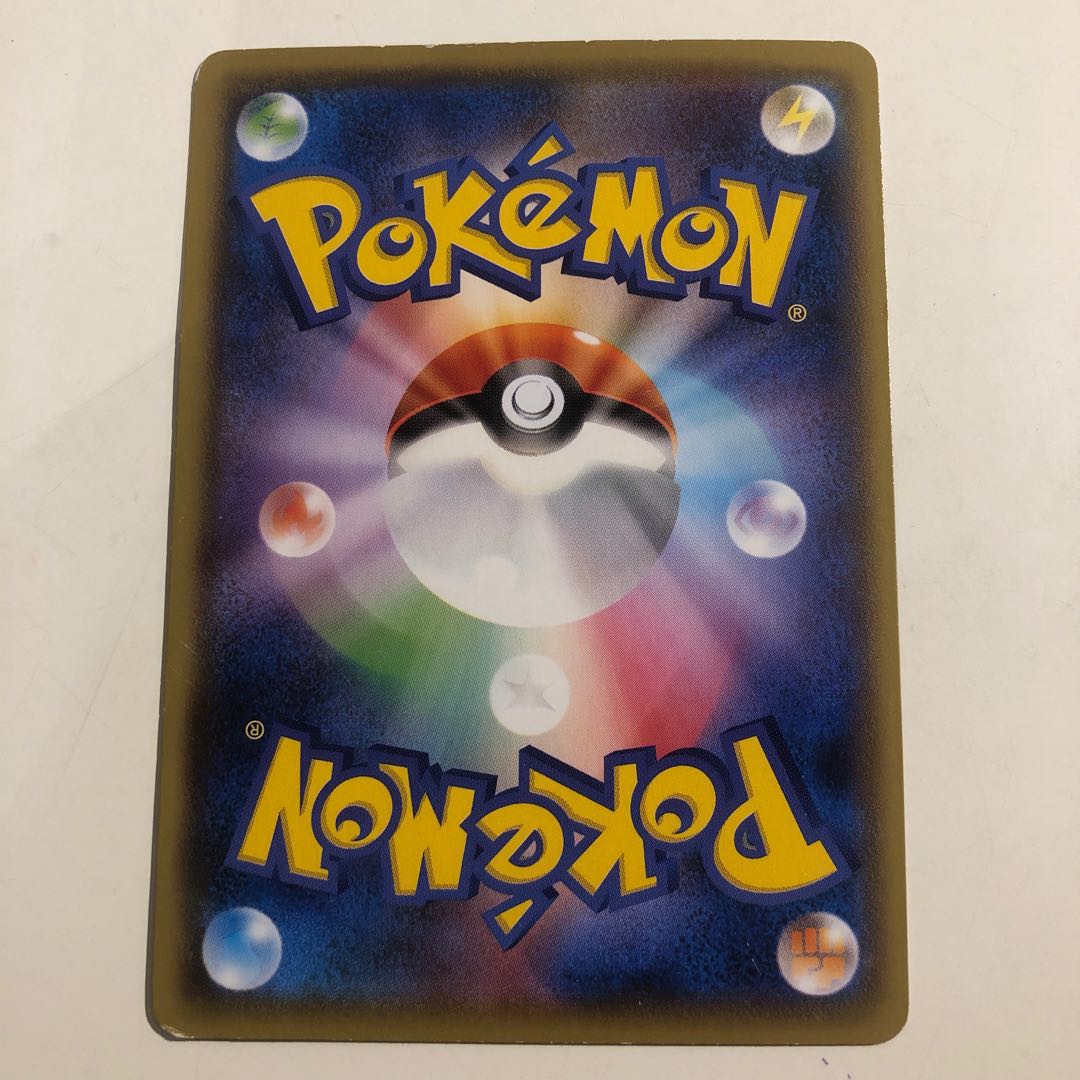 VenusaurV TD 001/414 Start deck