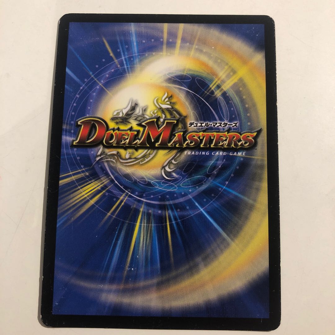 True Dragon's Hegemony Heaven's Rosier SE (Secret)1d/(Secret)3d Character Sic.