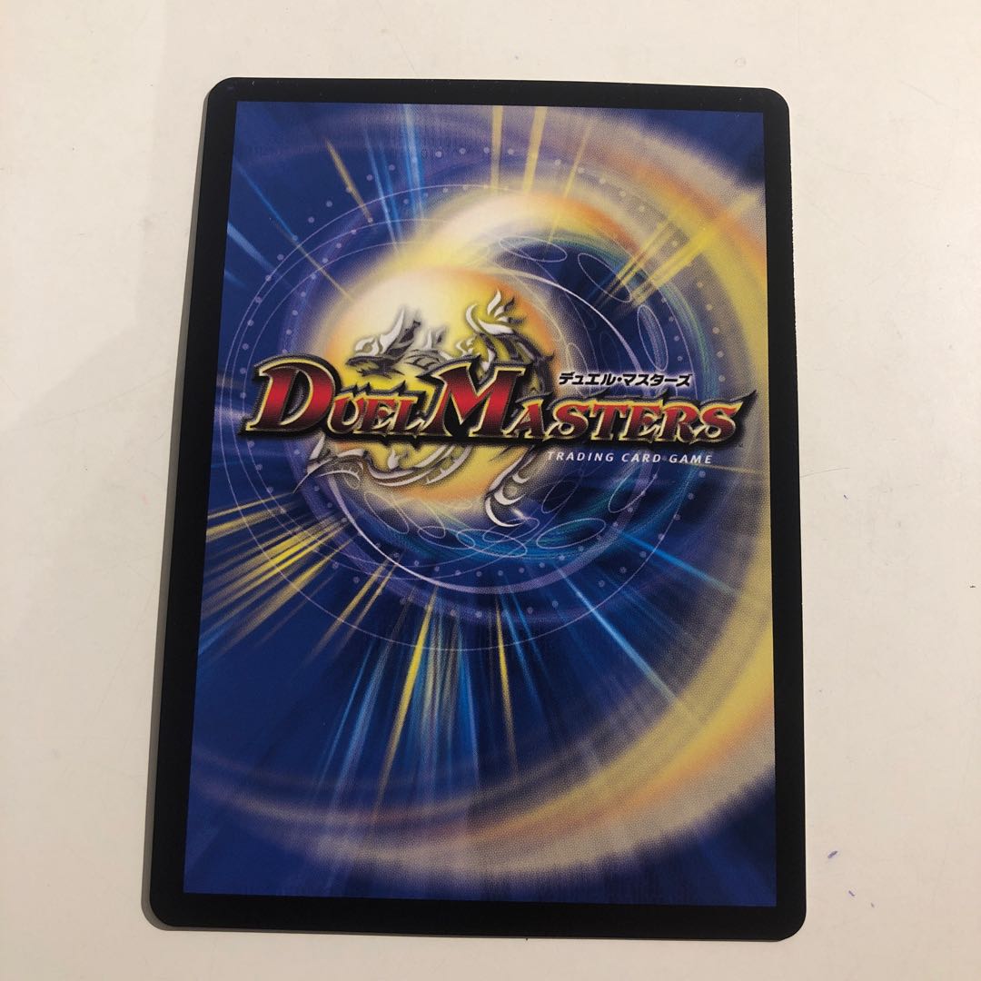 Suicide Doll Jenny (Ultra Golden Card Spec.) U-foil G3/G7