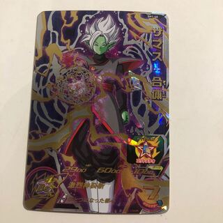 ザマス:合体　SH-40