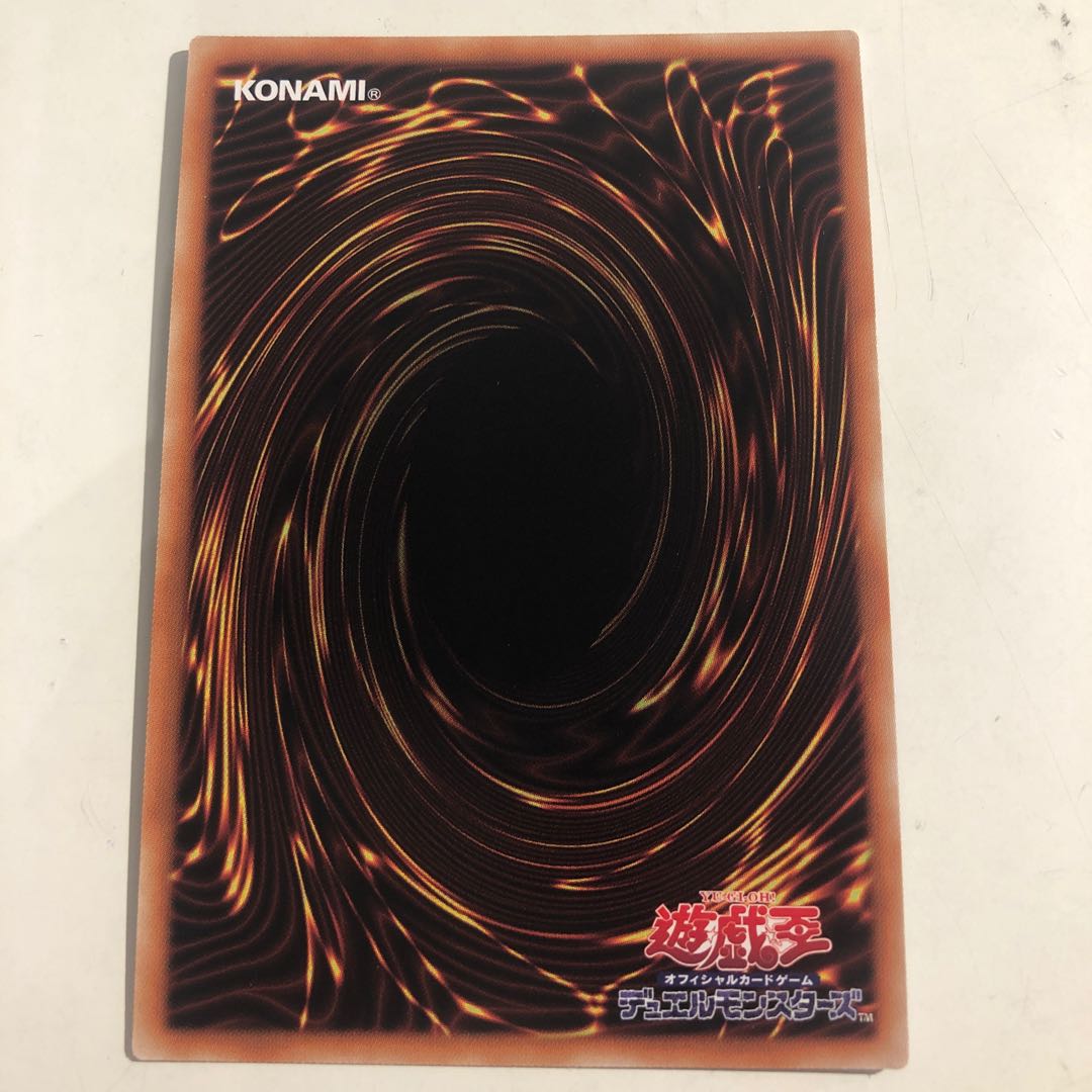 Elemental HERO Neos Krueger 20th Secret Rare JPBS2
