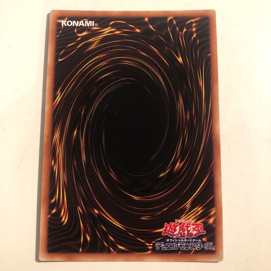 Dark Magician 20th Secret Rare JPBS1