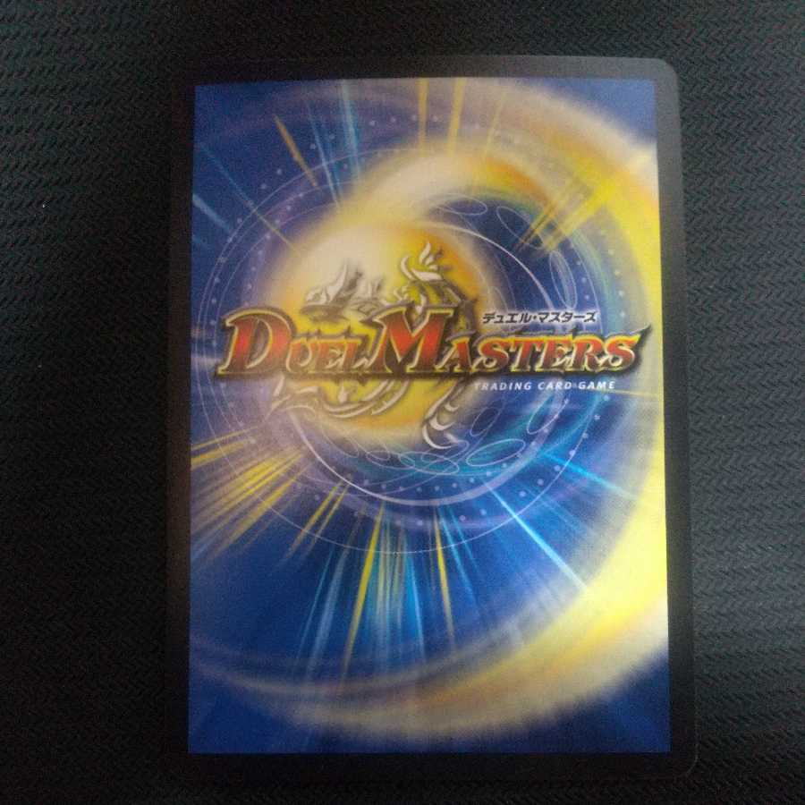 Iron Manhattan Promo