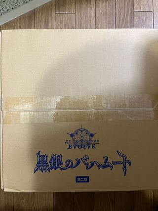 シャドウバース 黒銀のバハムート 1カートン 二次生産分