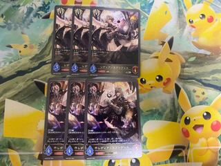 Shadowverse Evolve Ledian's Angel Evolution Line Set Shadova