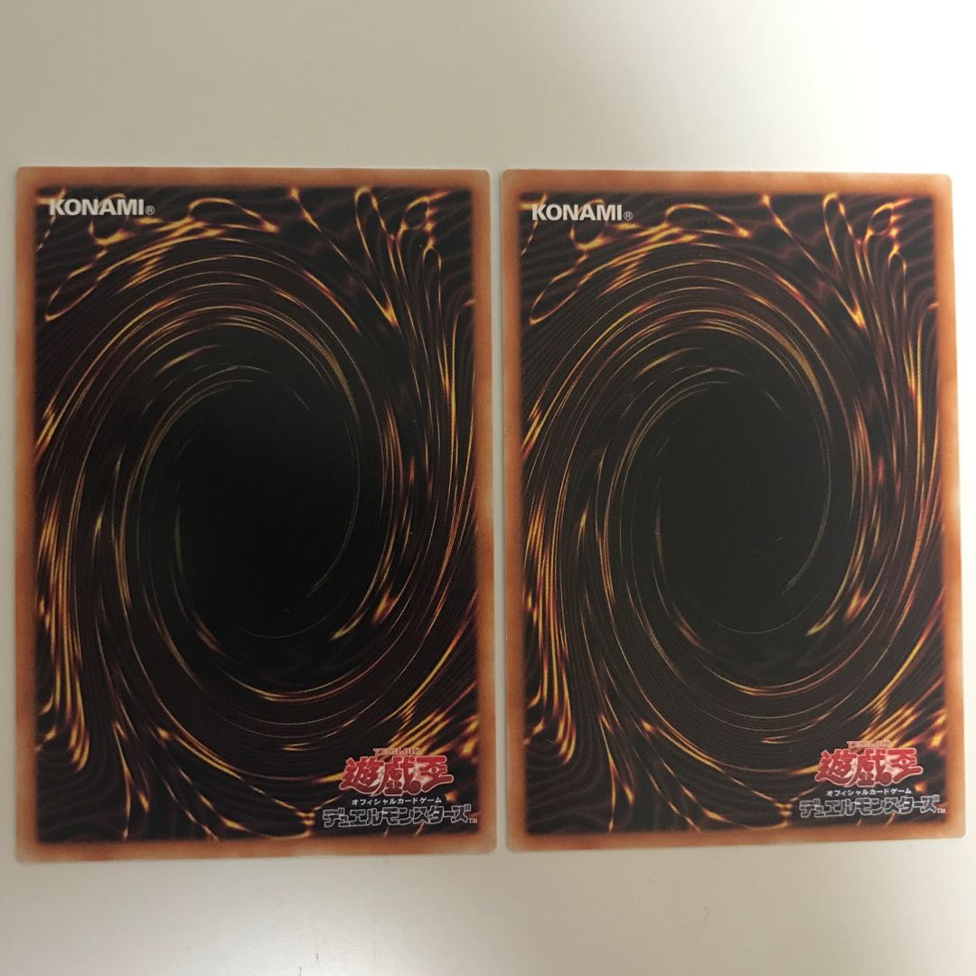 Lightning Storm Normal JP034 2 copies