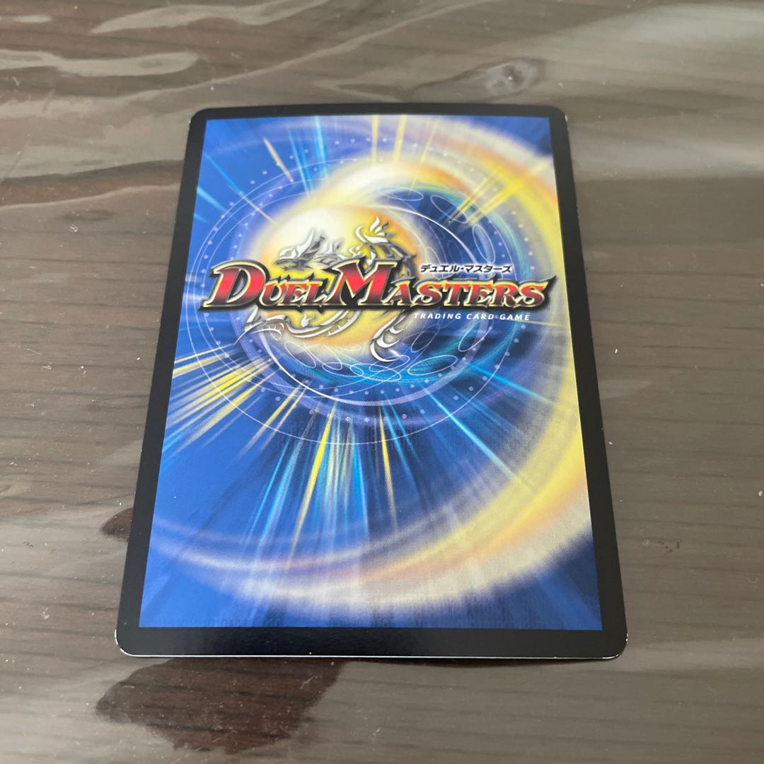 Jogiragon & Johnny -J's Journey- SR S3/S20