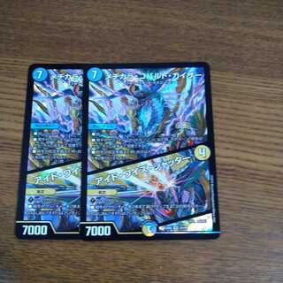 Mejikara Cobalt Kaiser｜Aid Wise Shutter