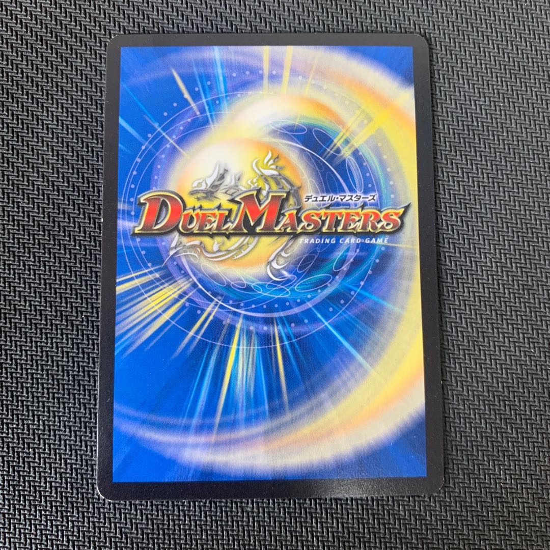 Burning Dead Sword SE S1(Secret)/S10