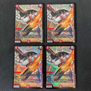 Iron Manhattan SR S8/S10