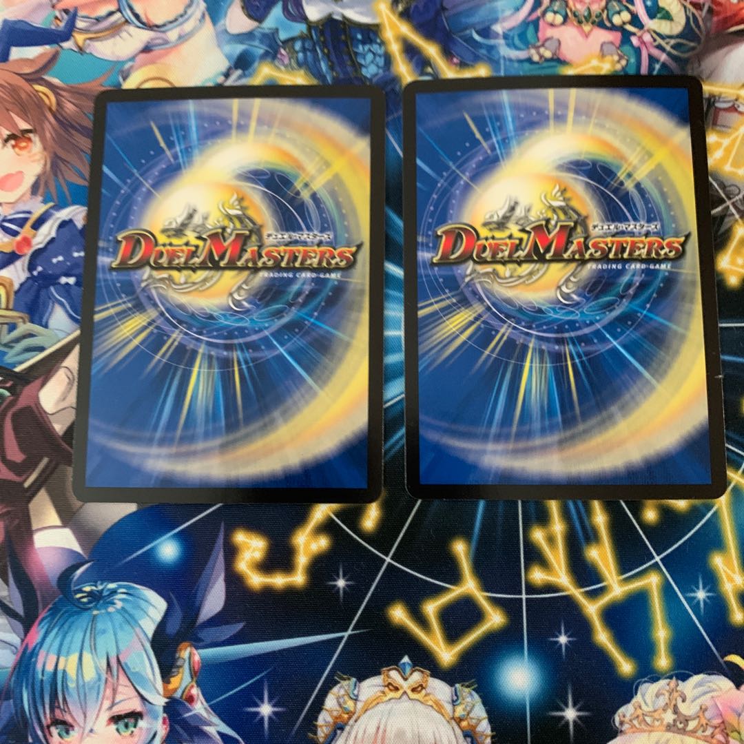 Terra Suzaku <Romanov.Star> (20th Rare Spec.) SR 5A/20