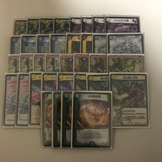 オファニスループ パーツ 翌日発送可能!!!