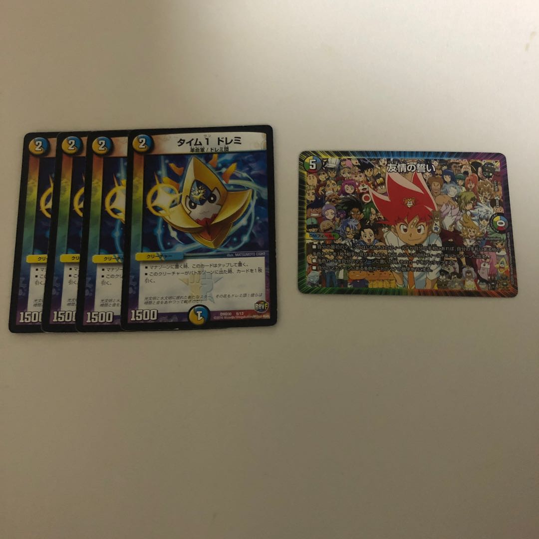 オファニスループ パーツ 翌日発送可能!!!