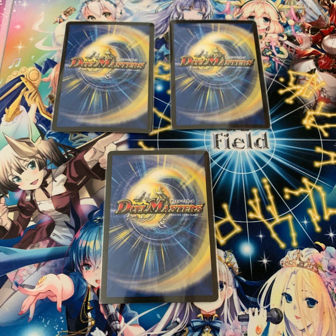 Tobi Bianca Tsubasa "Kyokutsukaze" (20th Rare Spec.) U-foil 15A/20