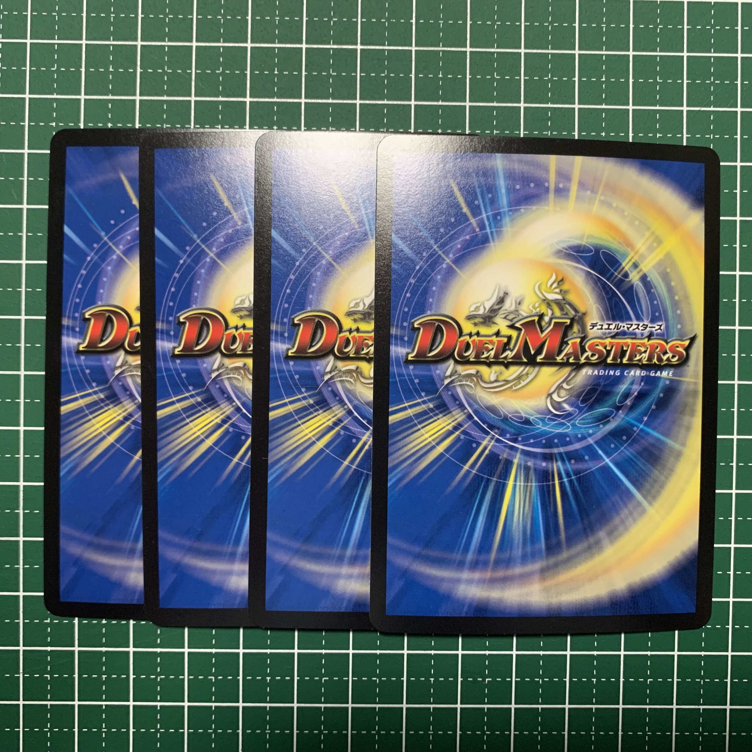 新爆竜 GENJI・XX VR 36/138 4枚 1枚