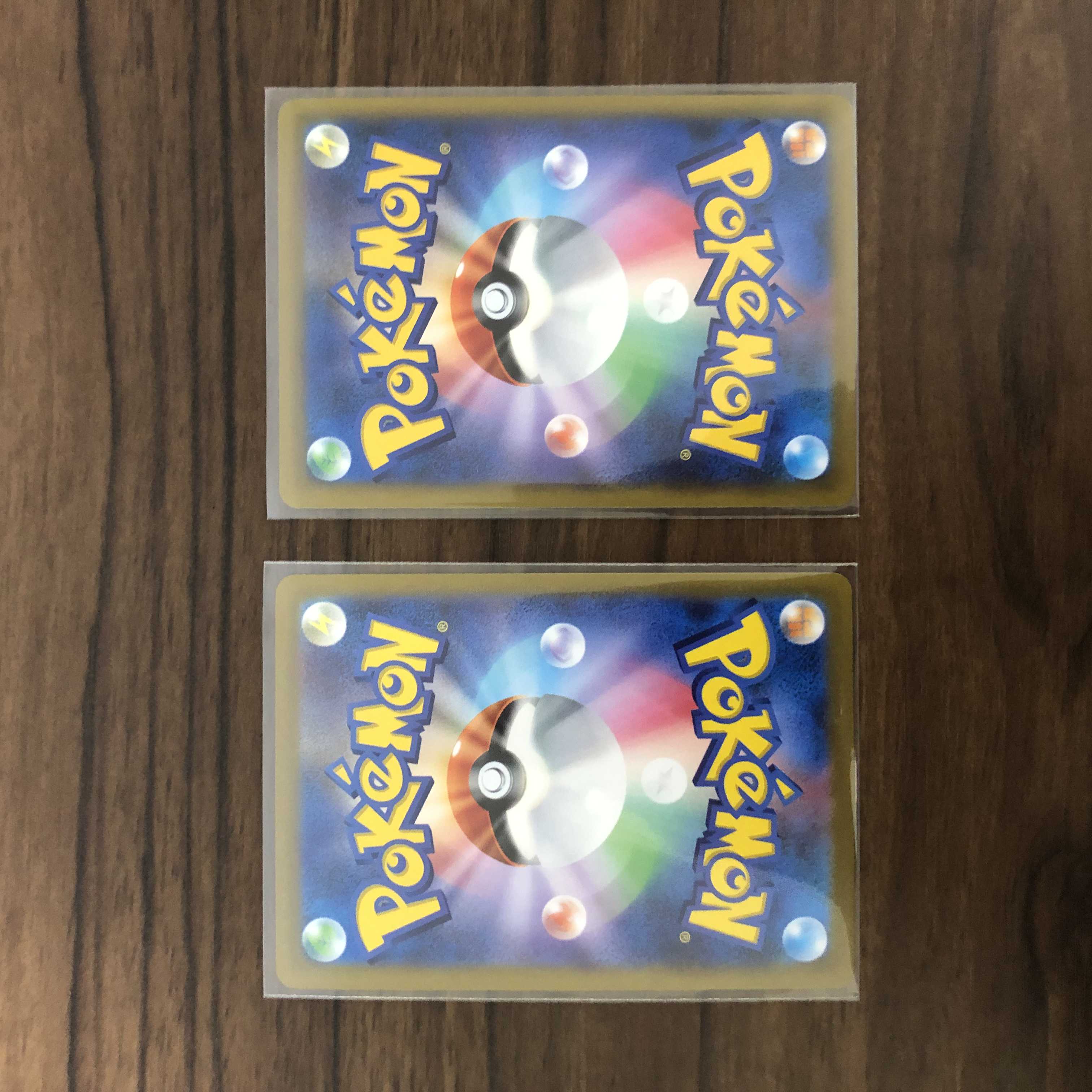 ArceusVSTAR RRR 084/100 Other (ArceusV) Set of 2 each