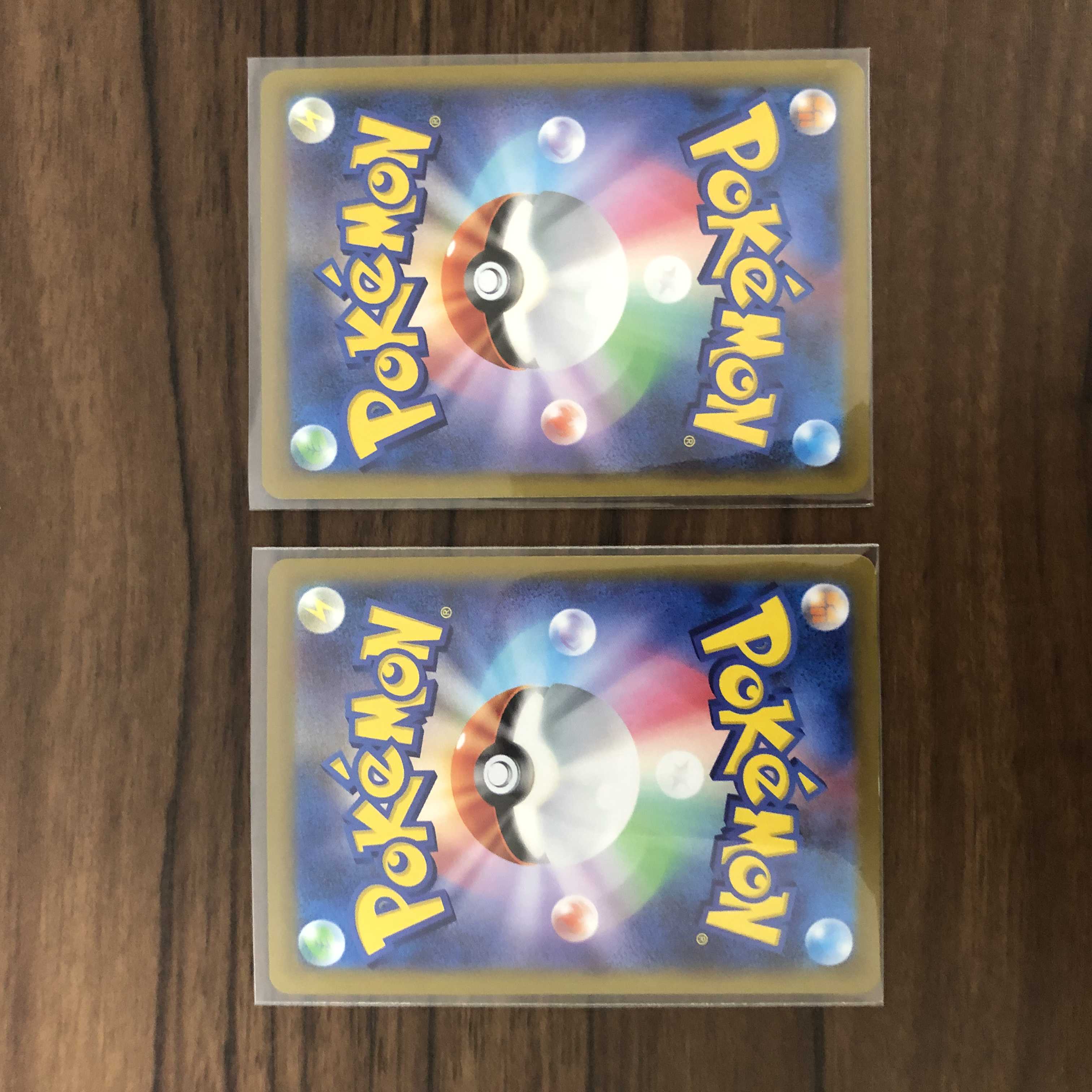 ArceusVSTAR RRR 084/100 Other (ArceusV) Set of 2 each