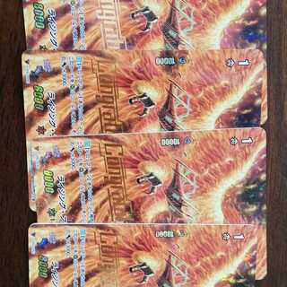 コングラ　ライジングフェニックス　４枚セット　ヴァンガード