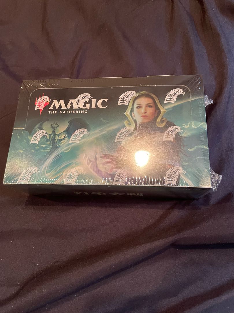 Tougei Daiken Unopened box Multiple items in stock.