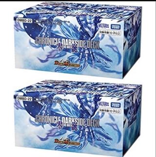 クロニクルデッキ 零誕 ゼロバース ゼーロン 1枚