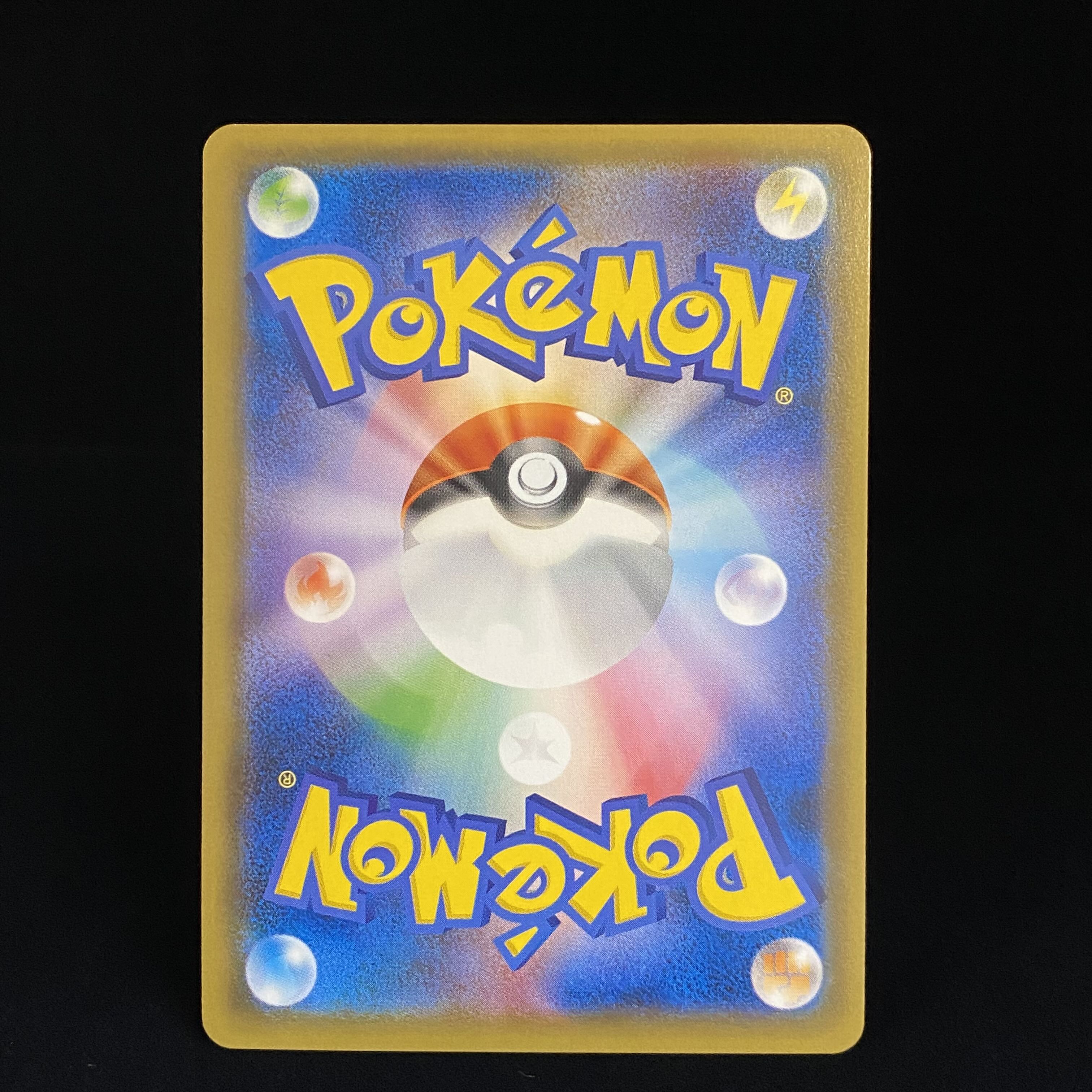 Lillie SR Hat Lillie SR 066/060