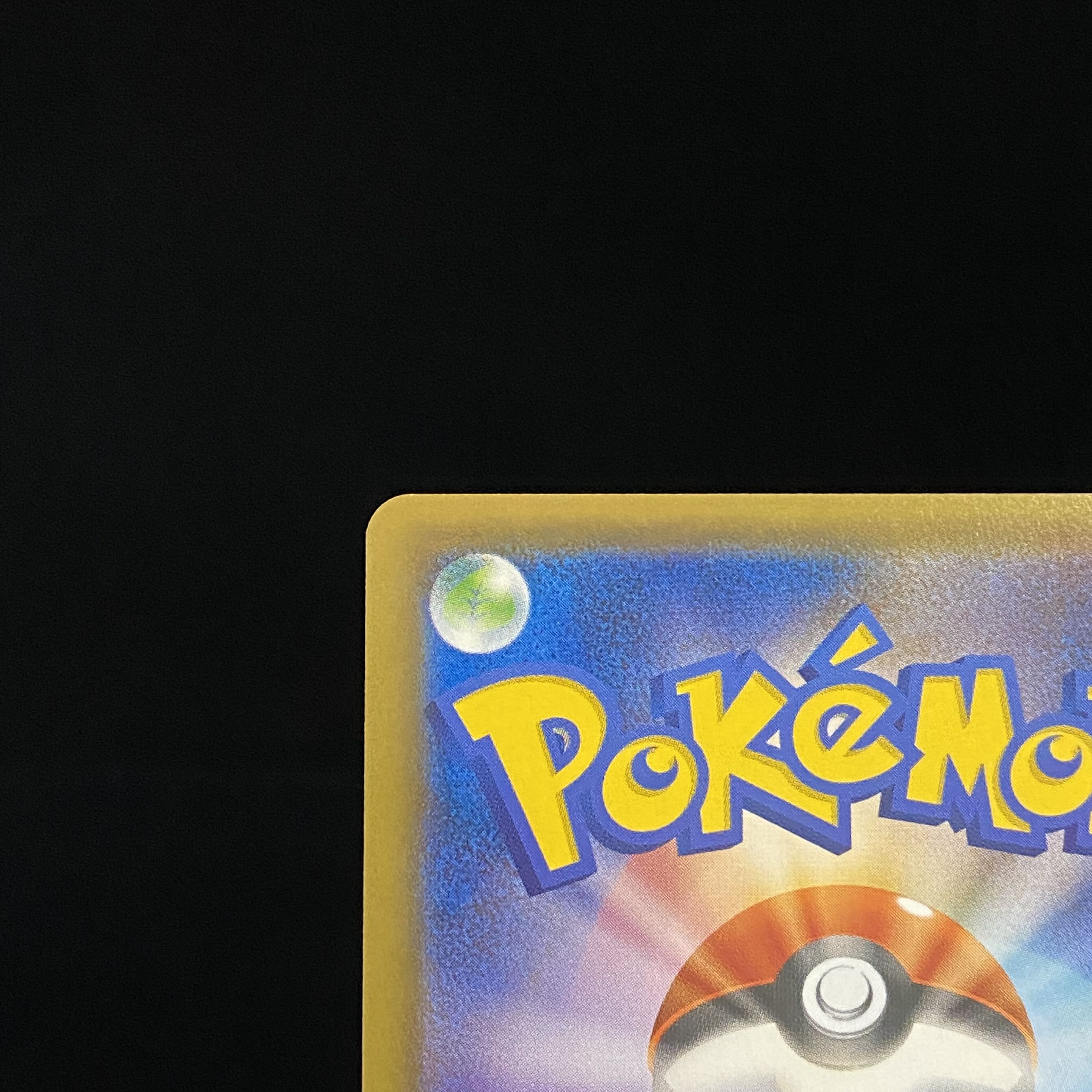 Lillie SR Hat Lillie SR 066/060