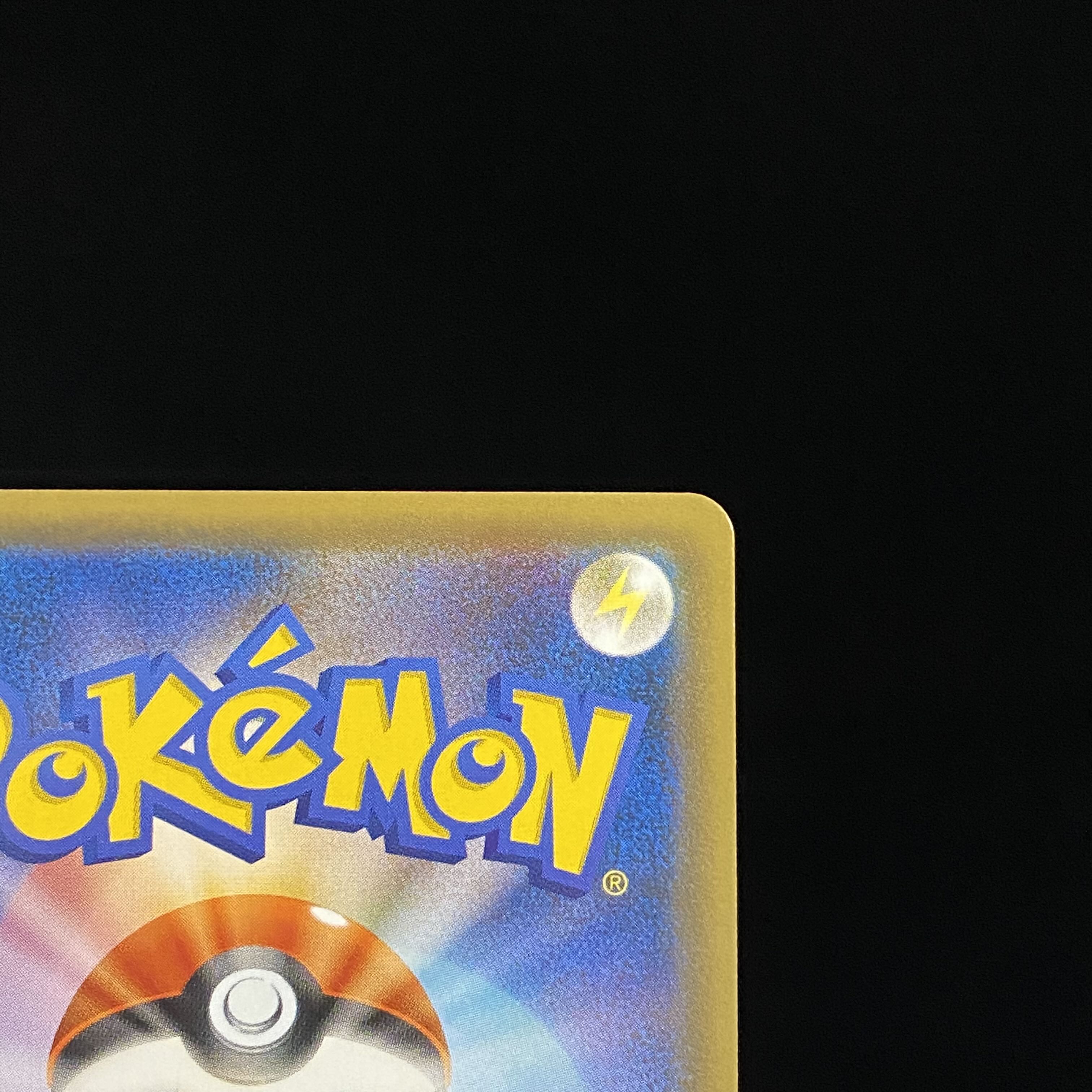 Lillie SR Hat Lillie SR 066/060