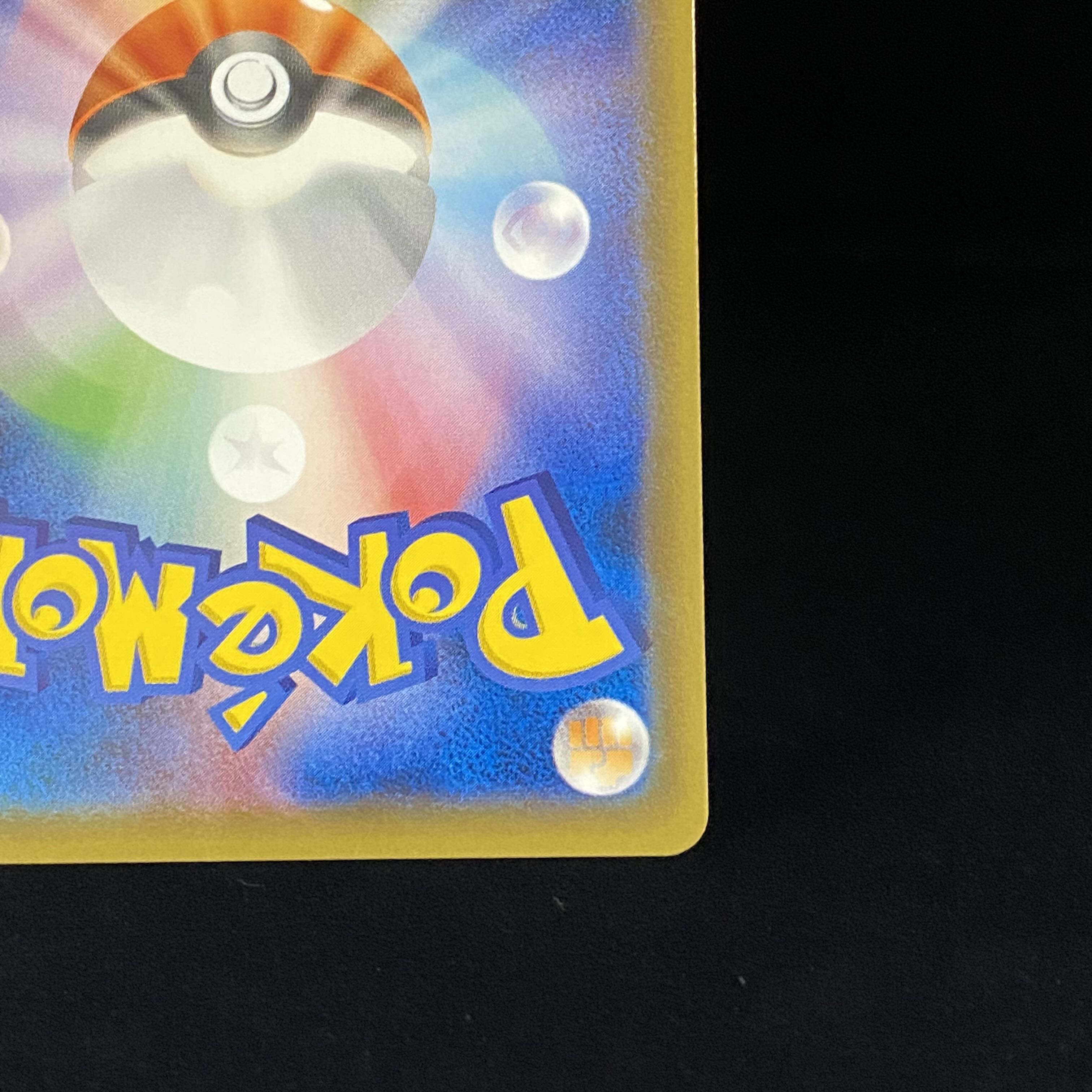 Lillie SR Hat Lillie SR 066/060