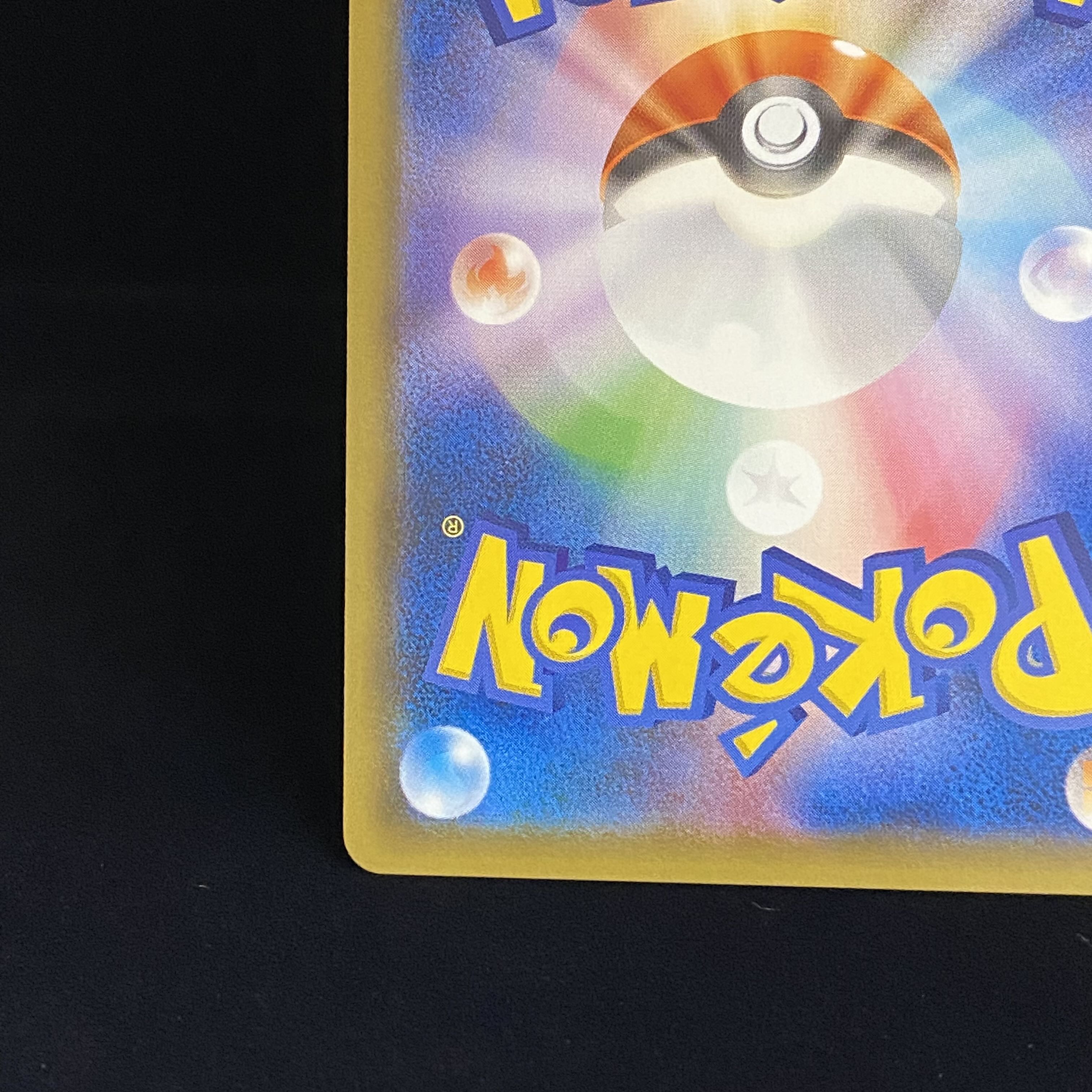 Lillie SR Hat Lillie SR 066/060